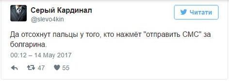 Що глядачі думають про "Євробачення 2017": найцікавіше з соцмереж. Українці не лише активно спостерігали за конкурсом, а й цікаво та емоційно коментували його в соціальних мережах. 