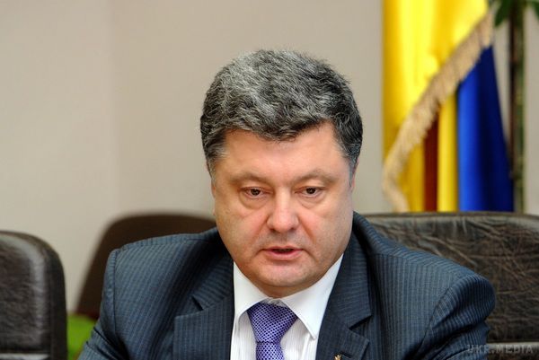 Порошенко повідомив причину скасування перебування на фіналі Євробачення. Президент України Петро Порошенко прокоментував відсутність на фіналі "Євробачення-2017" у facebook. 