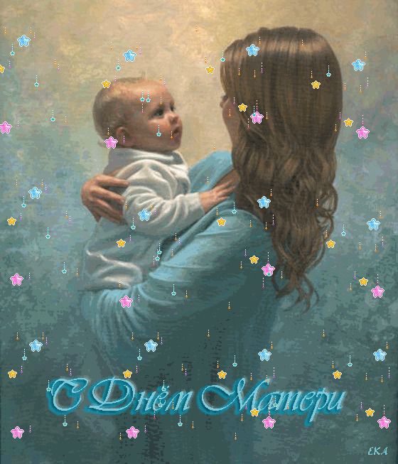 День матері 2017: поздоровлення, вірші і листівки дорогій людині, історія свята. Мати – це людина, яка завжди стоїть за спиною: прикриває, підтримує, розправляє нам крила.
