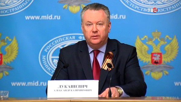 Росія вирішила поскаржитися на санкції України в ОБСЄ. Ця тема буде заявлена на найближчому засіданні постійної ради ОБСЄ.