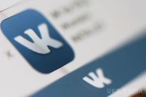 "ВКонтакте" прокоментували заборону соцмережі в Україні. Представники соцмережі зазначили, що їх діяльність не сумісна з політикою
