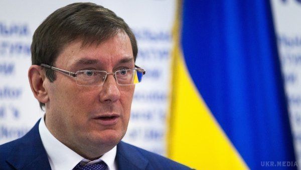 ГПУ просить зняти недоторканність ще з трьох нардепів. ГПУ підготувала подання на дачу згоди на притягнення до відповідальності трьох народних депутатів