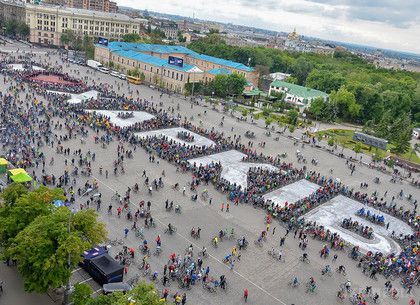 Велодень у Харкові зібрав понад 10 тисяч осіб (фото). 12-й Велодень пройшов  20 травня, у Харкові під гаслом «Рулишь ти!», повідомляє прес-служба міськради,