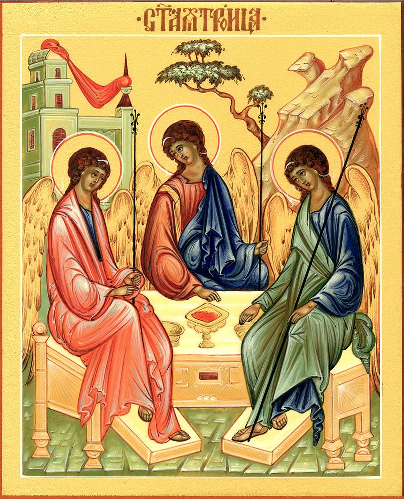Найкращі привітання з Трійцею-2017. У цей день православні дотримуються певних звичаїв. 