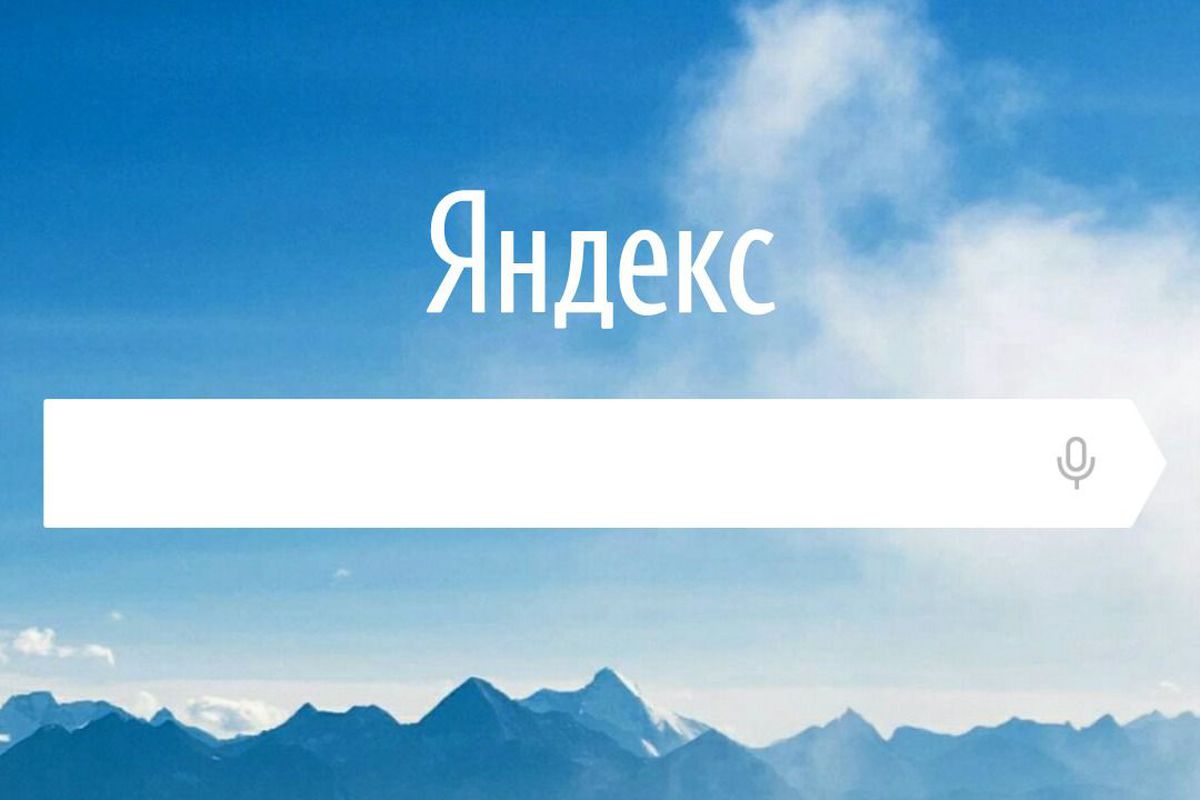 Яндекс вмонтував в мобільний браузер можливість обійти українське блокування. Російська компанія "Яндекс" вбудувала в мобільну версію свого браузера для Android оновлення, яке дозволяє українським користувачам відвідувати заборонені сайти з Росії. 