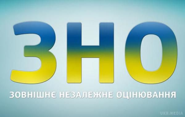 В Україні завтра стартує основна сесія ЗНО. ЗНО розпочнеться тестуванням з української мови та літератури.