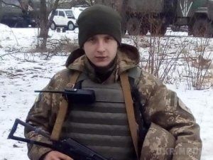 Зовсім юний: в зоні АТО загадково загинув боєць-герой з Тернопільщини (фото). Про це повідомила прес-служба 44-ї окремої артилерійської бригади на сторінці в Facebook.