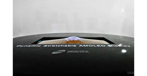 Samsung представила OLED-дисплей, що розтягується. Дисплей може деформуватися відразу в декількох напрямках на відміну від існуючих аналогів.