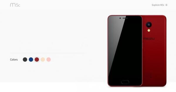 У мережу потрапили фотографії нового Meizu M5c. Новий бюджетний смартфон компанії Meizu показали до прем'єри