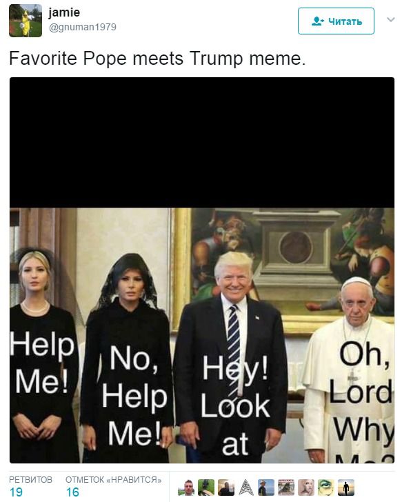 Вид Папи Римського на зустрічі з Трампом став приводом для жартів у мережі (фото). "Господи, чому я?"