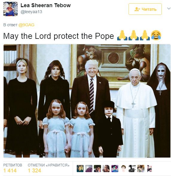 Вид Папи Римського на зустрічі з Трампом став приводом для жартів у мережі (фото). "Господи, чому я?"