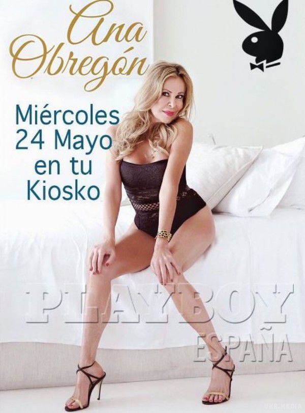 62-річна актриса  Ана Обрегон прикрасила обкладинку Playboy. Іспанська актриса Ана Обрегон стала головною героїнею свіжого випуску журналу для чоловіків.