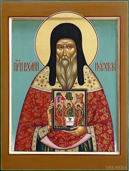 28 травня – православна церква вшановує пам'ять преподобного Пахомія Великого. Будучи ще язичником, він поступив в армію Костянтина Великого простим солдатом.