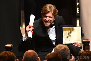 Канни – 2017: фільм шведського режисера отримав головний приз. Названі переможці Каннського кінофестивалю-2017.