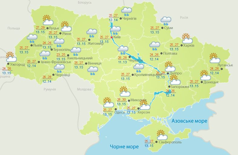 Прогноз погоди в Україні на сьогодні 30 травня: місцями невеликі дощі. По всій Україні синоптики обіцяють теплу погоду - переважно пройдуть невеликі дощі, місцями без опадів.