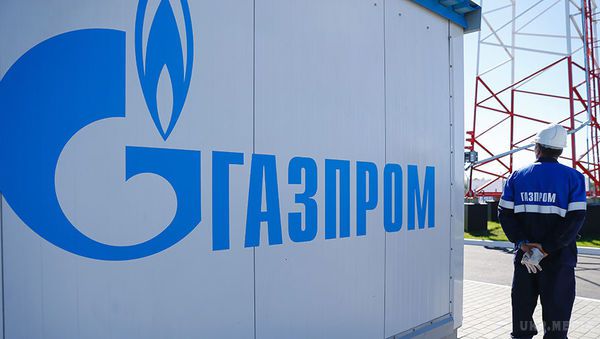 Україна заарештувала активи "Газпрому". Міністерство юстиції України направило російському газовому монополістові компанії "Газпром" постанова про арешт акцій його дочірньої компанії "Газтранзит" 