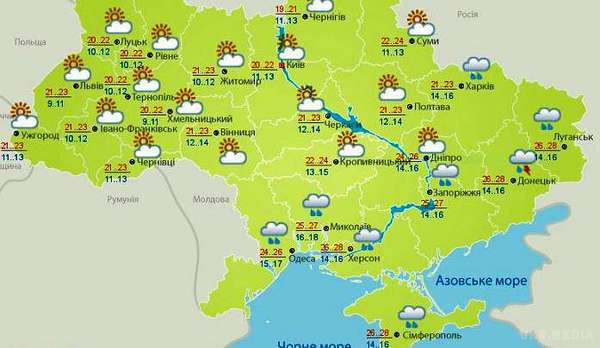 Укрогідрометцентр дав прогноз на початок літа. Україна зустріне перші дні літа з ясною і не спекотною погодою.... лише на півдні та сході синоптики Українського гідрометцентру прогнозують можливі опади.
