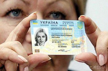 З 1 червня українці поїдуть до Туреччини за ІD-картками. Україна зробила ще один крок на шляху лібералізації режиму поїздок громадян. З 1 червня українці зможуть подорожувати до Туреччини за ІD-картками.