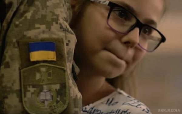 СБУ представила сильний соціальний ролик до Дня захисту дітей. "Яку Україну ми залишимо для них?".