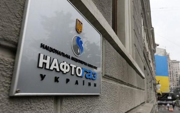 У "Газпромі" не визнають перемогу "Нафтогазу" в газовому спорі й чекають на "остаточне" рішення. Учора, 31 травня, Трибунал при Арбітражному інституті Торгової палати Стокгольма оголосив перше окреме рішення в спорі між "Нафтогазом України" та російським "Газпромом" щодо контракту на постачання газу до України від 2009 року.