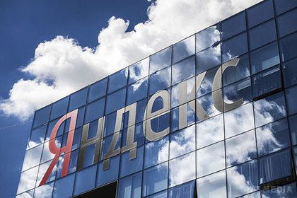 «Яндекс» ліквідує офіси в Києві та Одесі. Рішення київської влади обмежити діяльність російської компанії призвело до того, що вона не може продовжувати роботу на території країни.
