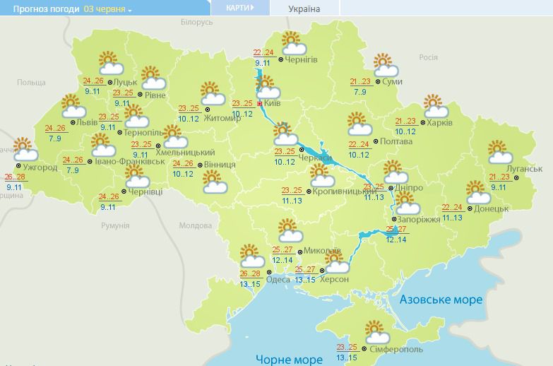 В Україну йде спека: прогноз синоптиків на тиждень. Найближчим часом очікується сильне потепління, прогнозують синоптики .
