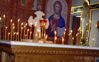 Трійця: історія і суть свята... традиції і прикмети на День Святої Трійці. Трійця в 2017 році в Україні припадає на 4-5 червня.