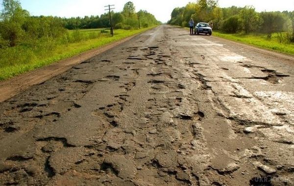 Названа країна з найгіршими дорогами у світі. Молдова визнана країною з найгіршими дорогами в світі.