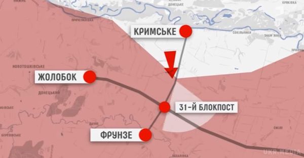 Важлива новина з Донбасу: сили АТО взяли під свій вогневої контроль стратегічну дорогу. Силам АТО вдалося звільнити від терористів один із стратегічних і важливих ділянок.