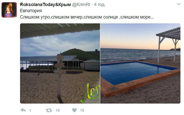 Соцмережі насмішили пустельні пляжі в Криму. "Квест "знайди туриста":