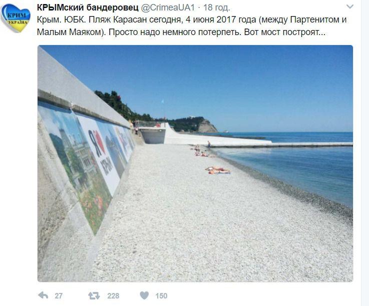 Соцмережі насмішили пустельні пляжі в Криму. "Квест "знайди туриста":