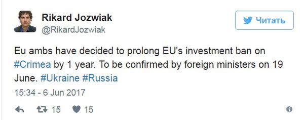 У ЄС прийняли жорстке рішення щодо анексованого Росією півострова. Ніяких інвестицій в захоплений Крим.