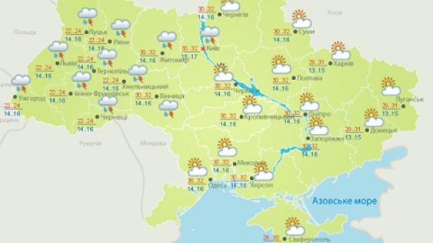 Українців попереджають про грози, зливи та град. У середу, 7 червня, в низці областей України очікуються грози та сильні зливи