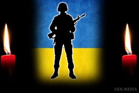 Бійців ВСУ обстріляли з реактивної артилерії: є загиблі і поранені.  В результаті бойових дій двоє українських захисників загинули, ще 11 отримали поранення. 
