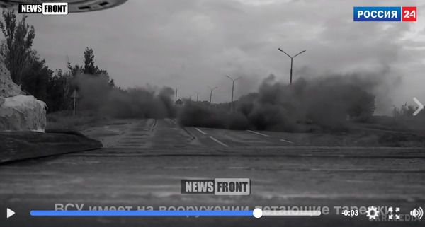 Українська армія "застосувала" на Донбасі проти бойовиків "ДНР" нову зброю. Опубліковане відео викликало захват у соцмережах.
