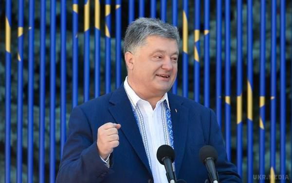 Порошенко влучно процитував Лермонтова, говорячи про безвіз України з ЄС. Президент заявив, що це важлива подія - остаточний розрив України з Російською імперією.