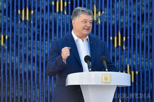 Порошенко вважає символічним запуск безвіза з ЄС напередодні Дня Росії. Президент України запустив таймер безвиза.