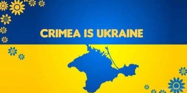 Україна відреагувала на "російський" Крим в британському виданні. Посольство нагадало, що світ увів санкції проти Росії з-за окупації нею Криму.