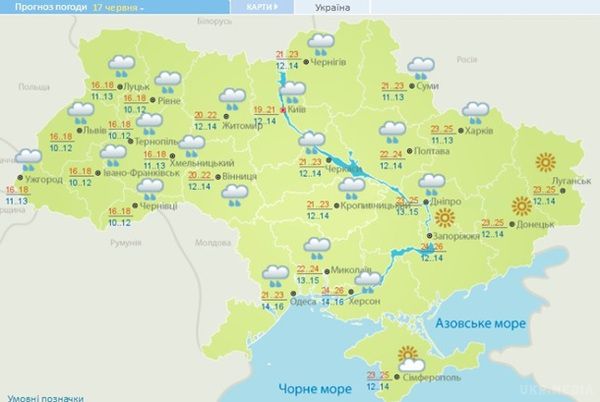 Українців чекають холодні та дощові вихідні. Тепло повернеться тільки на 14-15 червня, далі зайде холодний фронт.