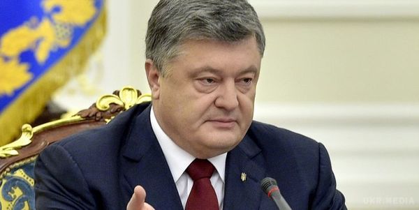 Президент України відреагував на заяву Турчинова про скасування АТО. Петро Порошенко зазначив, що ключовою позицією є реінтеграція окупованого Донбасу.