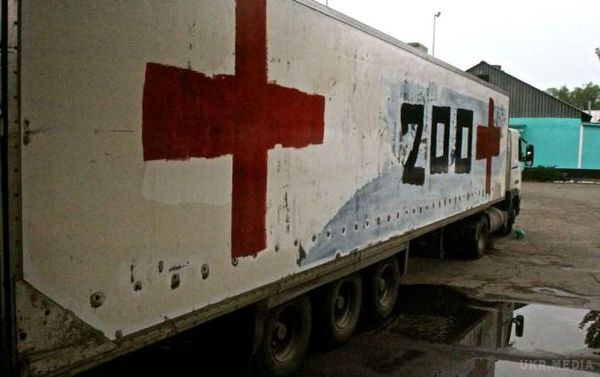 Путінський гумконвой приїхав за трупами бойовиків