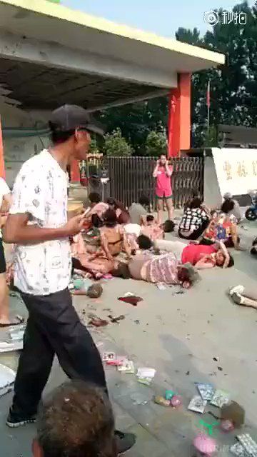 У Китаї стався вибух біля дитячого садка: є багато загиблих і поранених. Потужний вибух стався на сході Китаю в місті Финьсянь 15 червня біля дитячого садка.