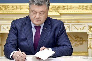 Порошенко скасував "закон Савченко". Тепер попереднє ув'язнення буде зараховуватися судом у строк покарання при засудженні до позбавлення волі день за день.