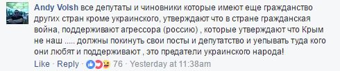 Соцмережі прийшли в лють від заяви Добкіна з приводу громадянської війни в Україні. Якщо на Донбасі немає росіян, то чому гумковной регулярно забирає "вантаж 200" і везе його в РФ?