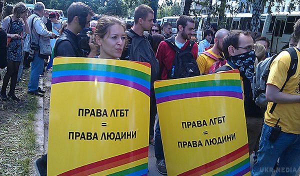 Стало відомо про першу серйозну провокацію на Марш рівності. Марш рівності в Києві.