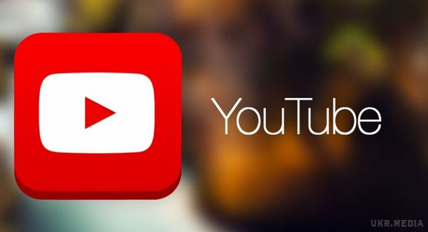 Google оголосив війну екстремізму в Youtube. Корпорація Google посилила контроль за поширенням відео з закликом до війни чи насильства на сервісі YouTube.