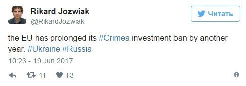 Євросоюз продовжив проти Росії "кримські санкції" ще на рік, питання навіть не обговорювалося. Путін шокований.