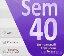 Ізраїль розробляє нову суперзброю. Новою суперзброєю XXI століття стануть не атомні або термоядерні бомби, а самонавчальні системи штучного інтелекту, які вже сьогодні розробляють провідні держави світу.