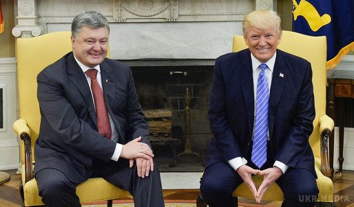 Історична зустріч Порошенка і Трампа закінчилася запевненнями у дружбі та підтримки. Кремль обливається гіркими сльозами.