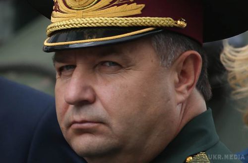 Міністр оборони Степан Полторак повідомив  що за 2017 рік в зоні АТО загинули 100 військовослужбовців. ВСУ сьогодні знаходяться в повній готовності до того, що ситуація може змінитися. 